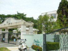 Le Loyang (D17), Apartment #1085962